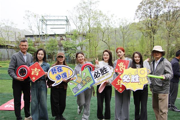 艺体和声振羽翼 携手共绘育新程——棠外初中艺体教师赴崇州开展团建拓展活动