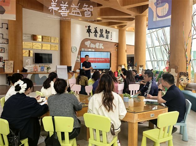 观摩促成长 交流觅新知——东部新区福田幼儿园同仁入园参观交流