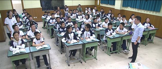 聚焦学科核心素养 赋能青年教师成长——四川省教育科学研究院基础研究所所长黄勇老师指导我校初中历史常态好课