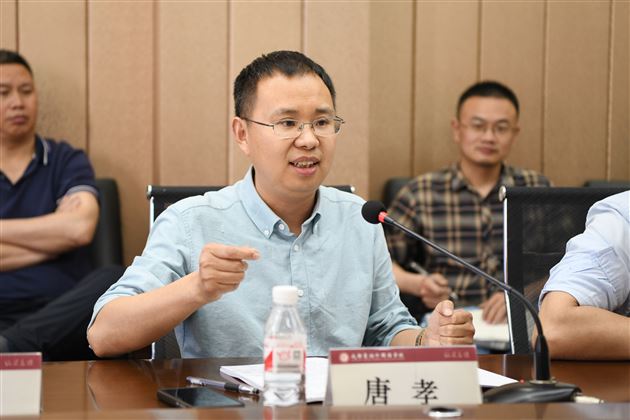 春华秋实启新程 棠外课题谱华章