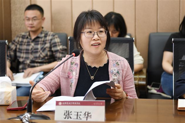 春华秋实启新程 棠外课题谱华章