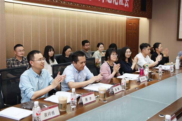 春华秋实启新程 棠外课题谱华章