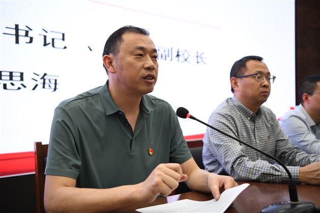 汲取信仰力量 书写青春担当——棠外高中青年学生党校第二十一期结业典礼暨第二十二期开班仪式圆满举行