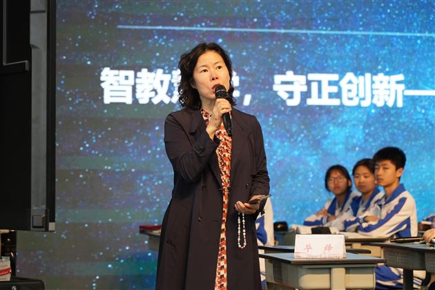 AI赋能探新路,智教慧学启未来——成都市八年级语文教研活动暨刘勇名师工作室研习活动