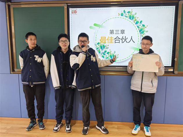 以合伙人之名,赴成长之约——记棠外高中生涯规划系列活动
