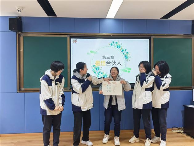 以合伙人之名,赴成长之约——记棠外高中生涯规划系列活动