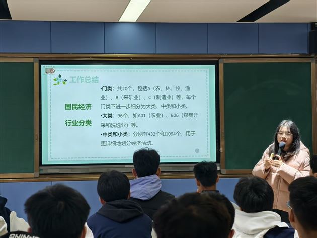 以合伙人之名,赴成长之约——记棠外高中生涯规划系列活动