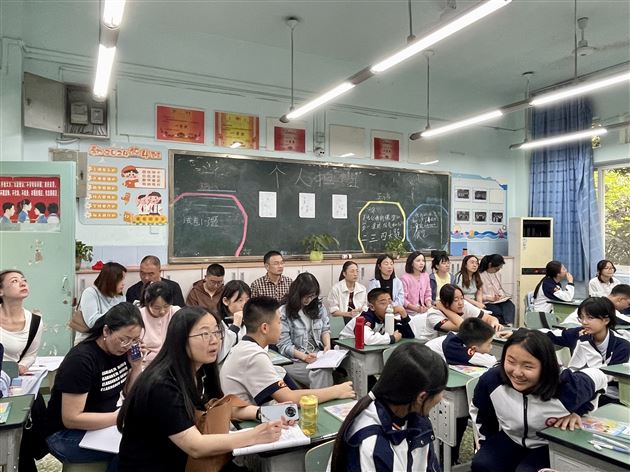 诚信做人,我和诚信有个约定——棠外初2024级班主任德育主题班会研讨活动