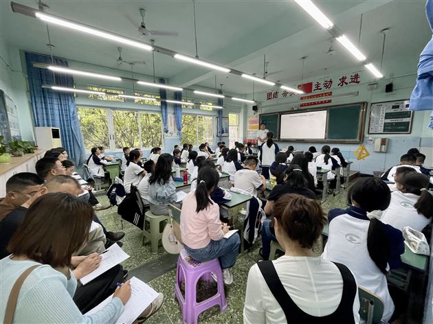 诚信做人,我和诚信有个约定——棠外初2024级班主任德育主题班会研讨活动