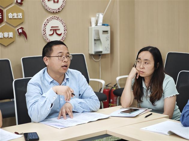 诚信做人,我和诚信有个约定——棠外初2024级班主任德育主题班会研讨活动