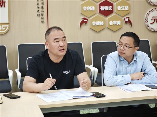 诚信做人,我和诚信有个约定——棠外初2024级班主任德育主题班会研讨活动