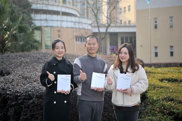 4-棠外初中省级师德课题组专著在四川省第二十次优秀科研成果评选中获四川省二等奖.jpg