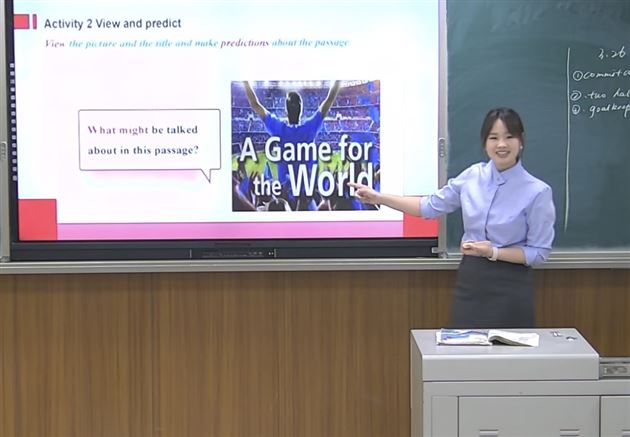 喜报!我校李秋蓉老师斩获双流区青年教师教学竞赛一等奖