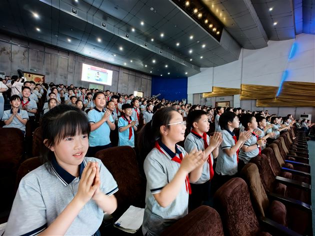 “我的身体我做主”——“奇妙成长探险队”课程赋能儿童自我保护