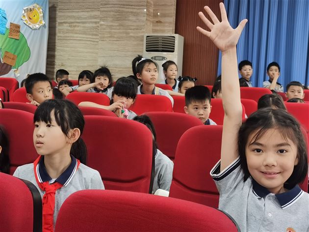 天然气的奥秘与安全之旅——记棠外附小二年级家长义工课堂