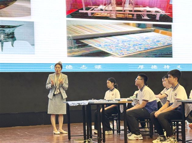 团队合作显实力 跨省教研展风采