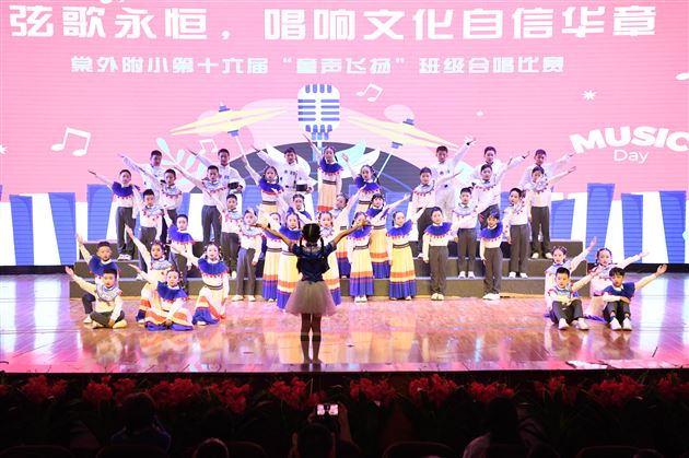 班级风貌