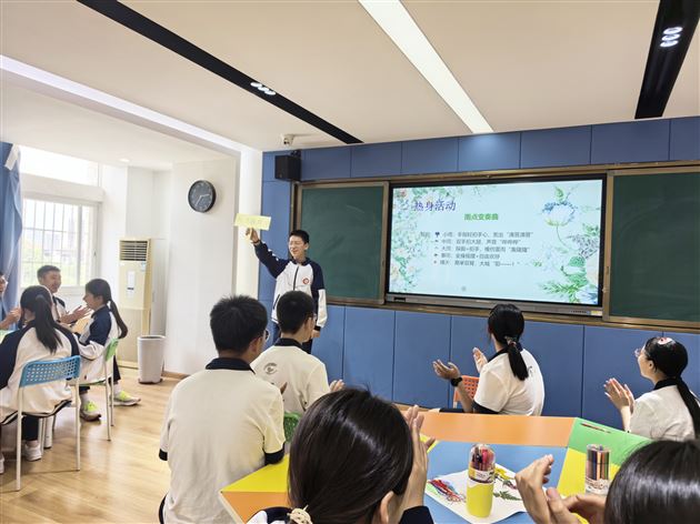 “我”与大自然的悄悄话——棠外初中2025年“5·25我爱我”心理健康节系列活动(二)