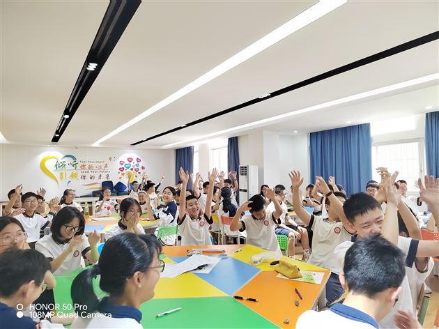 “我”与大自然的悄悄话——棠外初中2025年“5·25我爱我”心理健康节系列活动(二)