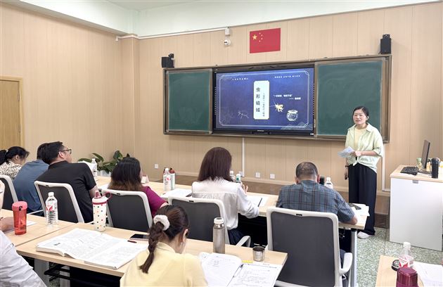 匠心筑梦 课显真章——棠外首届高中语文青年教师说课比赛成功举办