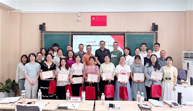 匠心筑梦 课显真章——棠外首届高中语文青年教师说课比赛成功举办