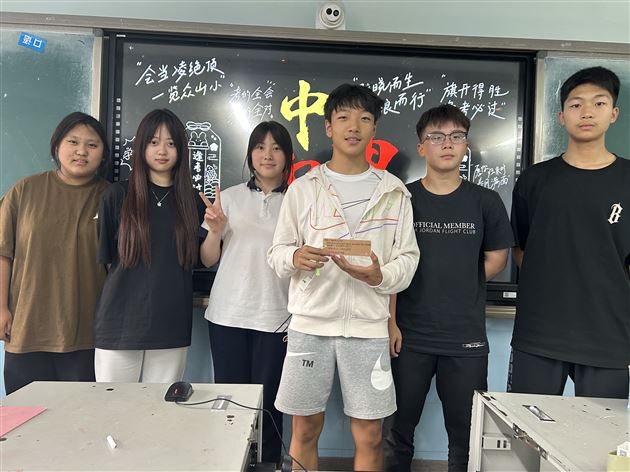 书签传能量,学长学姐加油!——棠外初中2025“525我爱我”心理健康节系列活动(三)