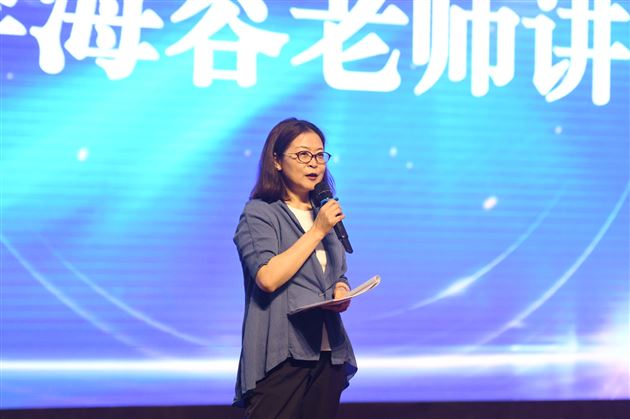 点亮阅读之光,开启整本书阅读新旅程——棠外附小成功举办双流区小学语文整本书学习任务群专题研讨活动