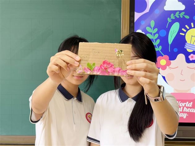 纸板上的美育之光——记棠外高中2025年“5·25我爱我”心理健康节系列活动(六)