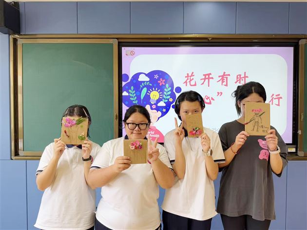 纸板上的美育之光——记棠外高中2025年“5·25我爱我”心理健康节系列活动(六)