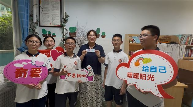 剧传心声 青春向阳——棠外初中2025“525我爱我”心理健康节系列活动(五)