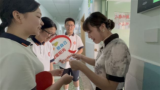 剧传心声 青春向阳——棠外初中2025“525我爱我”心理健康节系列活动(五)