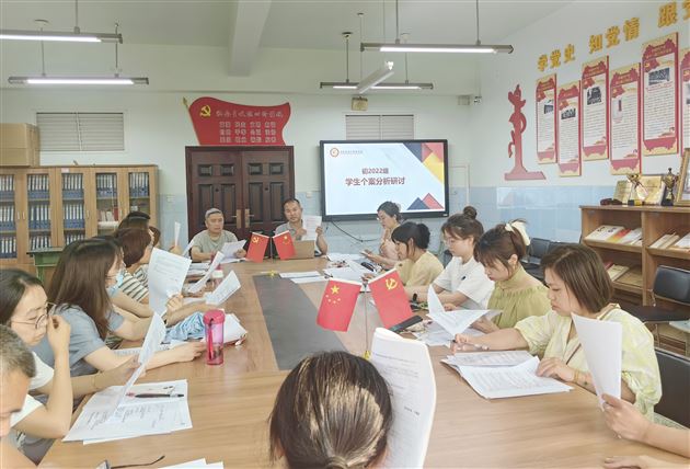棠外初中家长慧(第6期)|家校携手,让爱成为心灵成长的光