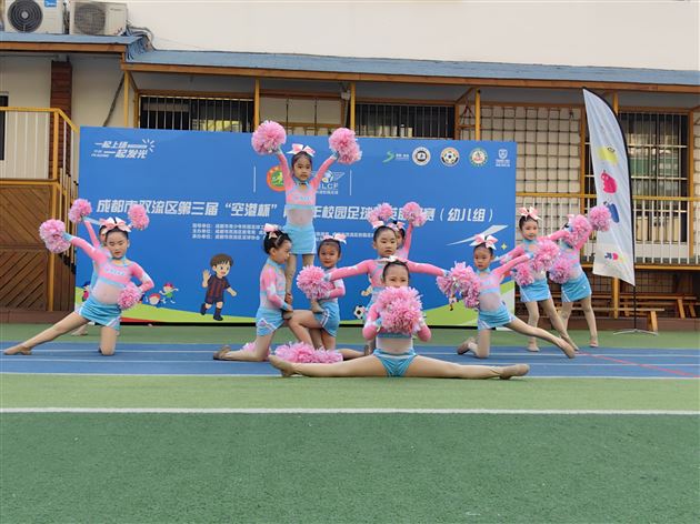 棠湖仁智幼儿园成功承办双流区第三届“空港杯”青少年校园足球菁英联盟赛(幼儿组)比赛