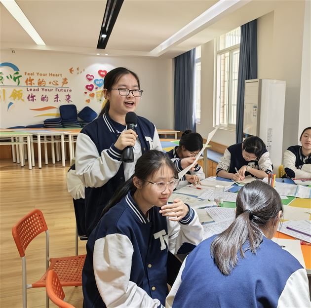棠外高中生涯规划活动暨2025年“5·25我爱我”心理健康节系列活动(七)