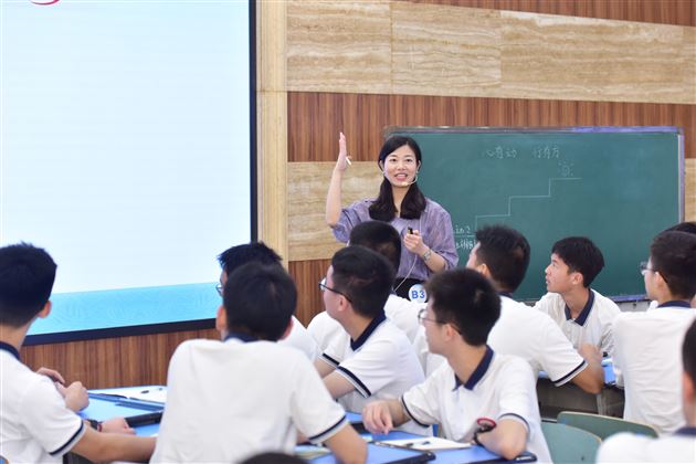 以理念为帆 筑育人之基——成都市第十一届中小学班主任技能大赛决赛(中学 3 组)在我校圆满收官