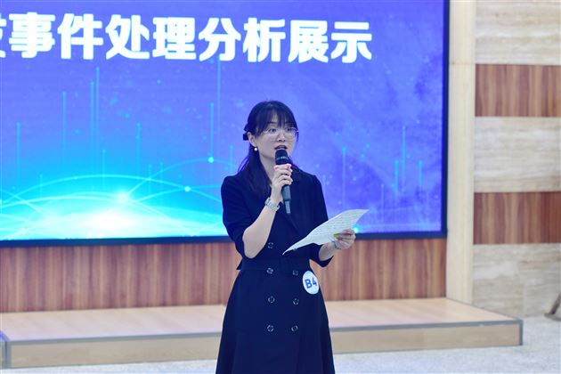 以理念为帆 筑育人之基——成都市第十一届中小学班主任技能大赛决赛(中学 3 组)在我校圆满收官