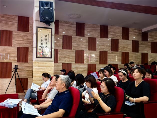 守护心灵成长 赋能青春启航——棠外初中开展心理健康教育专题大会