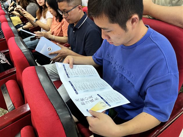 守护心灵成长 赋能青春启航——棠外初中开展心理健康教育专题大会