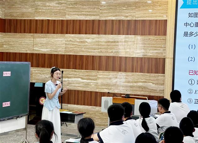 聚焦常态好课 共研提质增效——棠外初中数学教研组开展“问题解决策略”专题教研活动