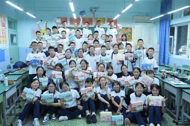 告别童年 启航青春——棠外初2024级“六一”成长仪式暨端午主题活动侧记