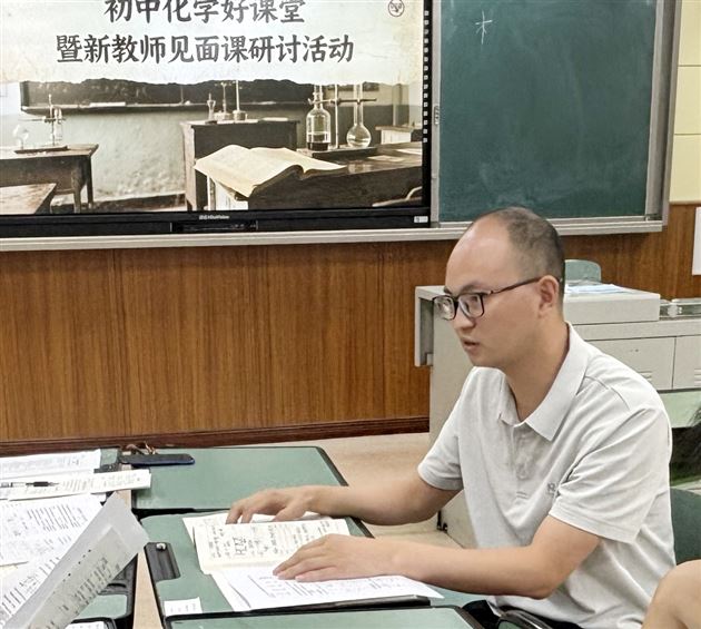 聚焦教学评一致性 共探化学好课堂——棠外初中化学教研组开展“复习课”专题研讨活动