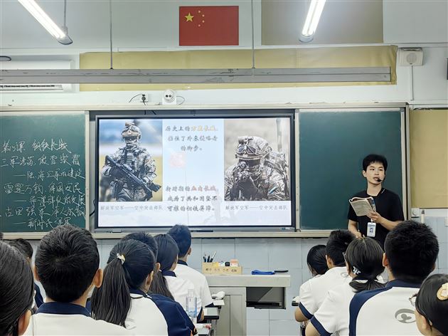 军歌嘹亮铸忠魂 史料为基铸军魂——棠外初中历史“常态好课”深耕国防教育新路径