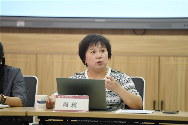 深研教材促成长,精耕课堂求发展——成都市小学道德与法治教研员周玫老师莅临棠外附小指导工作