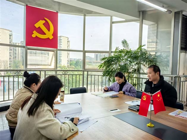 棠外初中党员教师袁成斩获两项成都市首批中小学家庭教育指导优秀实践案例一等奖