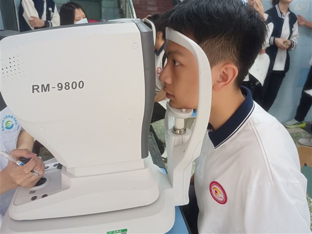 科学助力校园体检 用爱呵护孩子健康——2025年春季学生视力筛查进校园