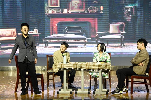 9班《推销员之死》