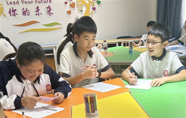 初二年级：心向暖阳乘风启航，唤醒情绪能量