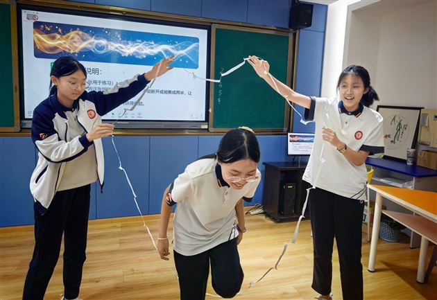 初三年级：打破思维高墙，创造无限可能