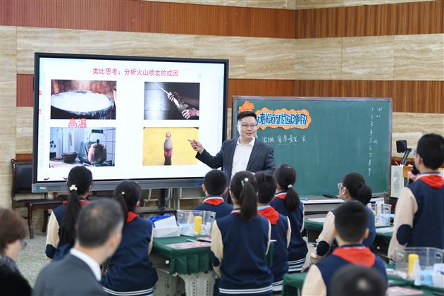 棠外附小成功承办双流区 “AI 赋能小学科学教学探索” 专题研讨活动