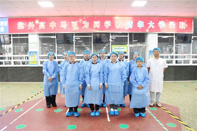 走进食堂“零距离” 膳食监督护成长——棠外膳食管理学生委员会开展食堂探访活动